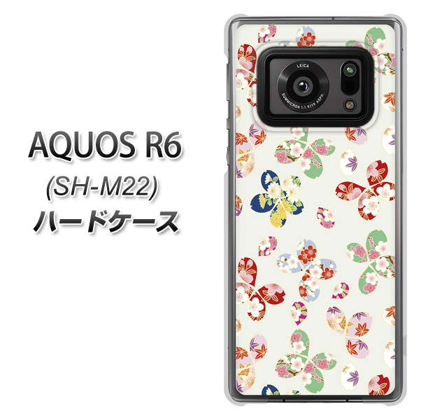 SIMフリー アクオスR6 SH-M22 高画質仕上げ 背面印刷 ハードケース【YJ326 和柄 模様】