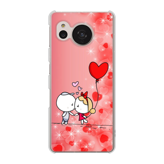 AQUOS sense7 SH-M24 楽天モバイル 高画質仕上げ 背面印刷 ハードケース【655 ハートに染まった恋】