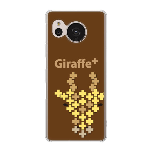 AQUOS sense7 SH-M24 楽天モバイル 高画質仕上げ 背面印刷 ハードケース【IA805 Giraffe+】