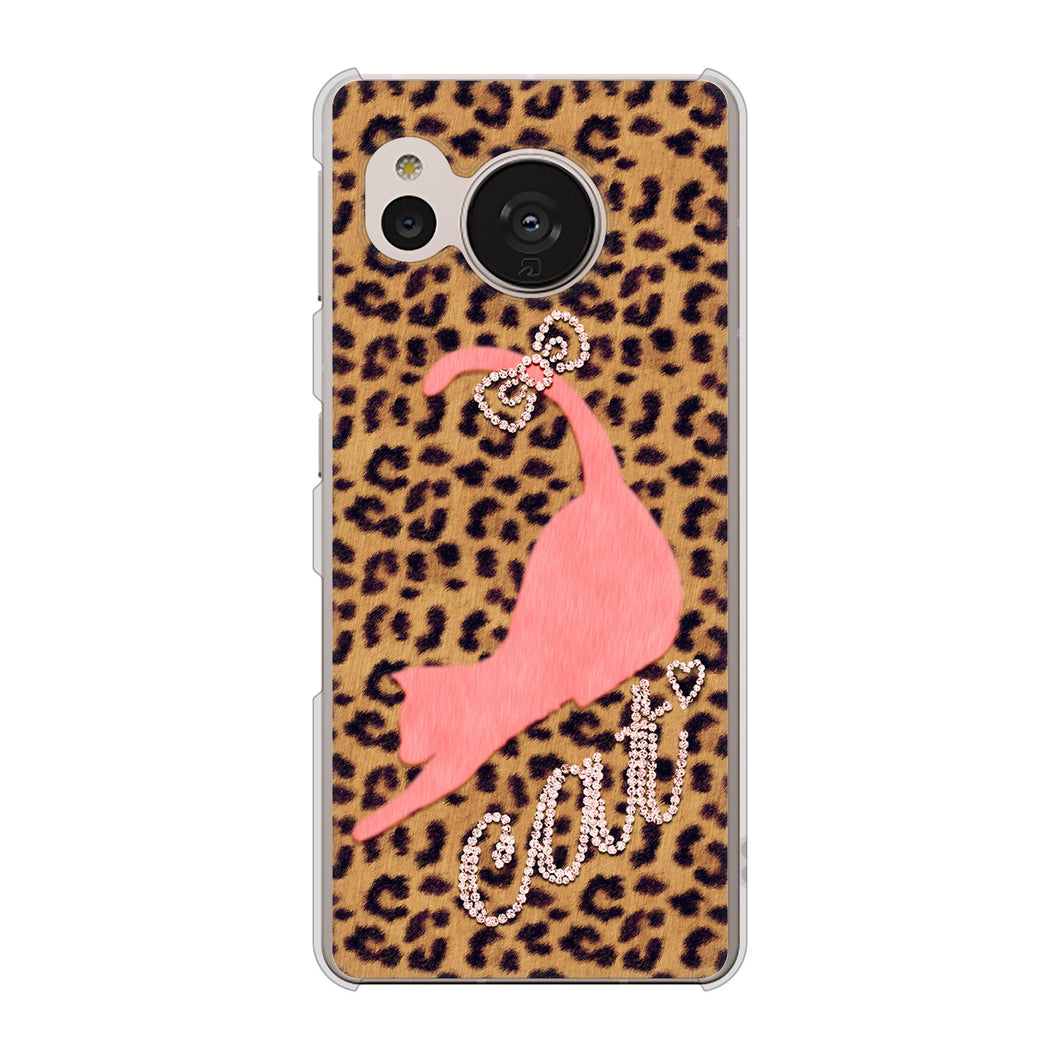 AQUOS sense7 SH-M24 楽天モバイル 高画質仕上げ 背面印刷 ハードケース【KG801 キャットレオパード(ブラウン)】