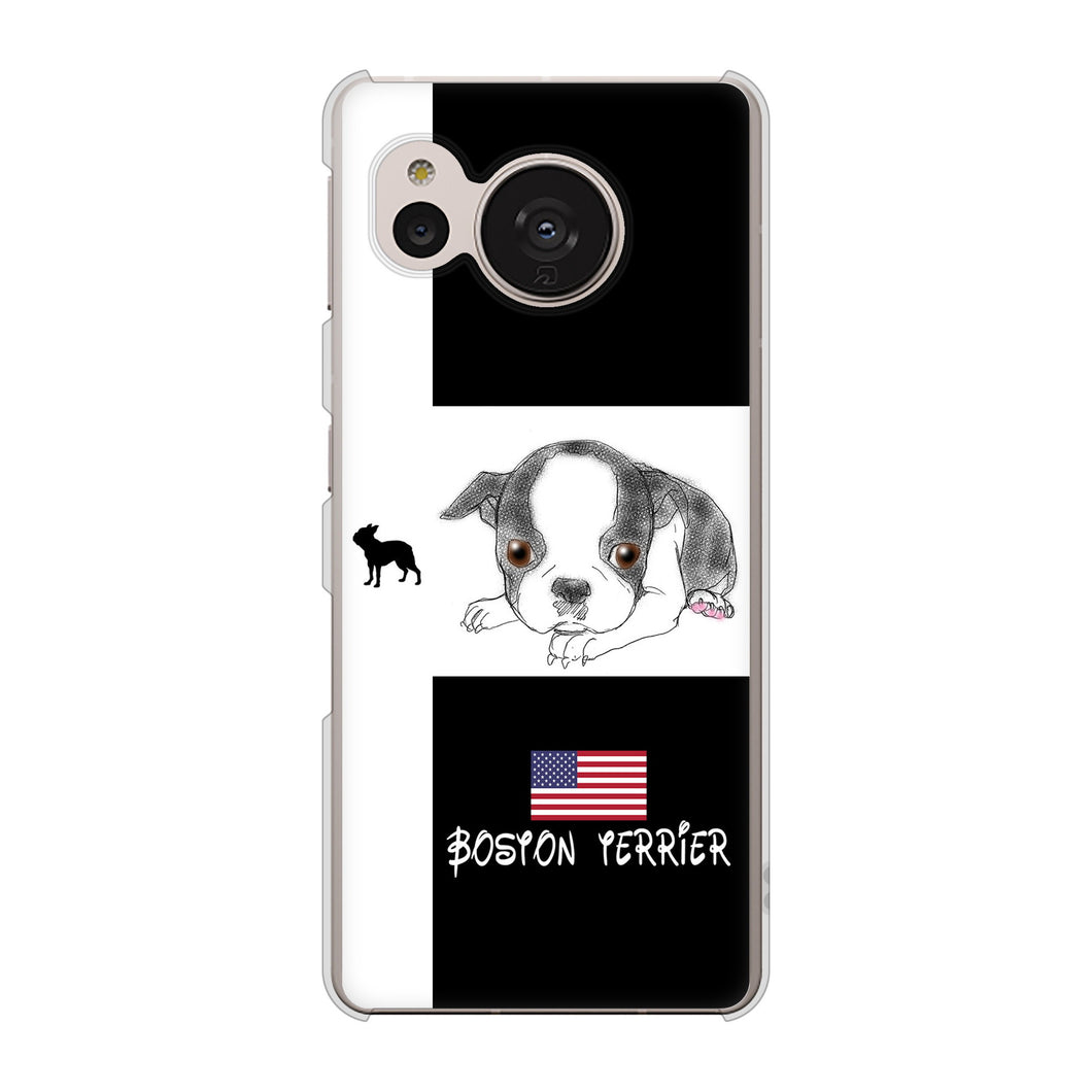 AQUOS sense7 SH-M24 楽天モバイル 高画質仕上げ 背面印刷 ハードケース【YD854 ボストンテリア05】