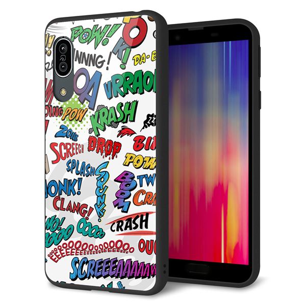アクオス センス3 ライト SH-RM12 強化ガラス&TPUスマホケース ガラプリ【271 アメリカン キャッチコピー】