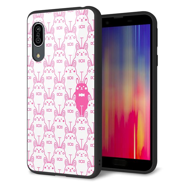 アクオス センス3 ライト SH-RM12 強化ガラス&TPUスマホケース ガラプリ【MA914 パターン ウサギ】