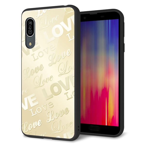 アクオス センス3 ライト SH-RM12 強化ガラス&TPUスマホケース ガラプリ【SC840 エンボス風LOVEリンク(ヌーディーベージュ)】