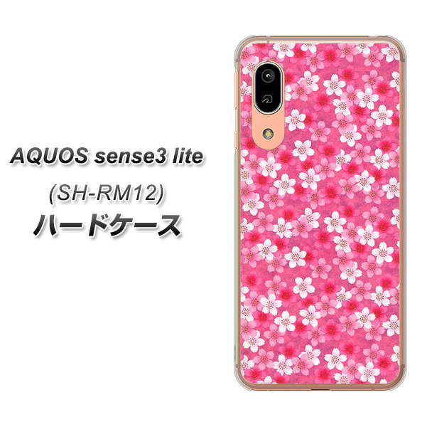 アクオス センス3 ライト SH-RM12 高画質仕上げ 背面印刷 ハードケース【065 さくら】