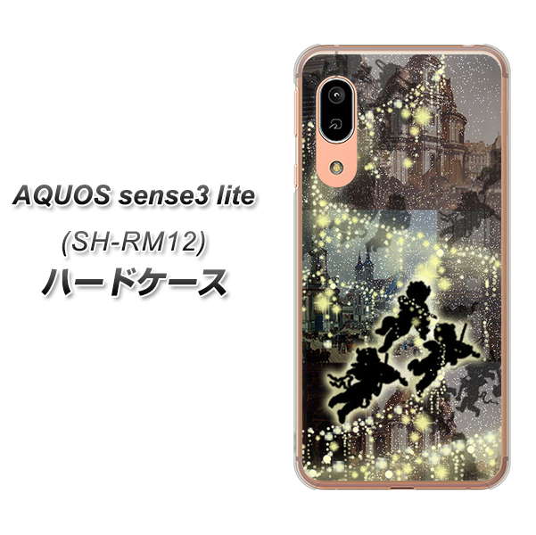 アクオス センス3 ライト SH-RM12 高画質仕上げ 背面印刷 ハードケース【253 天使の音楽隊】