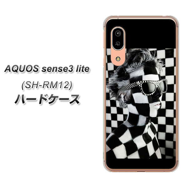 アクオス センス3 ライト SH-RM12 高画質仕上げ 背面印刷 ハードケース【357 bk&wh】