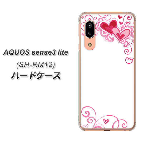アクオス センス3 ライト SH-RM12 高画質仕上げ 背面印刷 ハードケース【365 ハートフレーム】