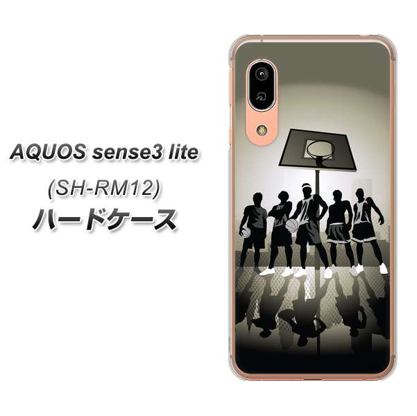 アクオス センス3 ライト SH-RM12 高画質仕上げ 背面印刷 ハードケース【389 クールバスケ】