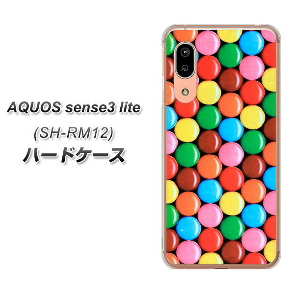 アクオス センス3 ライト SH-RM12 高画質仕上げ 背面印刷 ハードケース【448 マーブルチョコ】