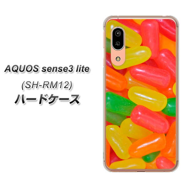 アクオス センス3 ライト SH-RM12 高画質仕上げ 背面印刷 ハードケース【449 ジェリービーンズ】