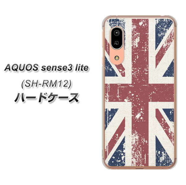 アクオス センス3 ライト SH-RM12 高画質仕上げ 背面印刷 ハードケース【506 ユニオンジャック ビンテージ】