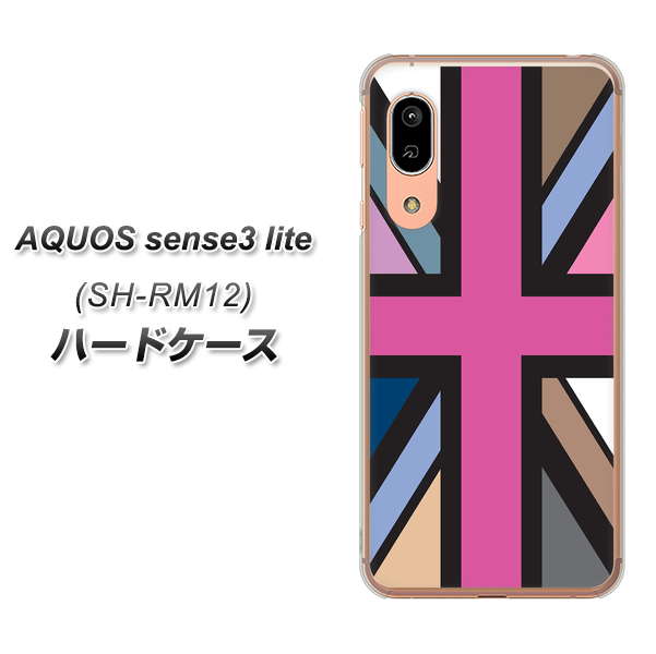 アクオス センス3 ライト SH-RM12 高画質仕上げ 背面印刷 ハードケース【507 ユニオンジャック デスカラー】