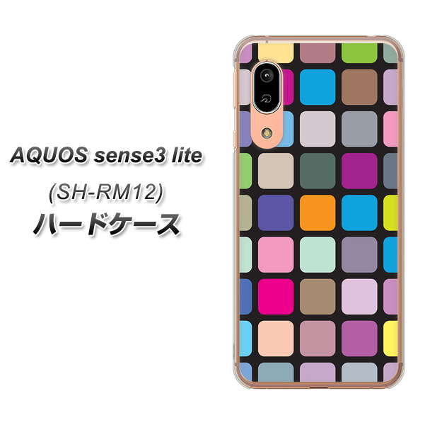 アクオス センス3 ライト SH-RM12 高画質仕上げ 背面印刷 ハードケース【509 カラースクエア】