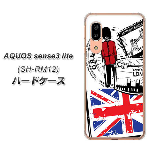 アクオス センス3 ライト SH-RM12 高画質仕上げ 背面印刷 ハードケース【574 LONDON】