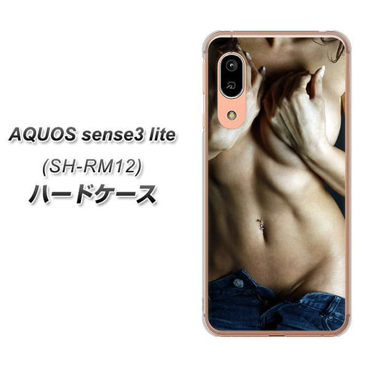 アクオス センス3 ライト SH-RM12 高画質仕上げ 背面印刷 ハードケース【602 ボディライン】