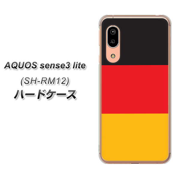 アクオス センス3 ライト SH-RM12 高画質仕上げ 背面印刷 ハードケース【675 ドイツ】