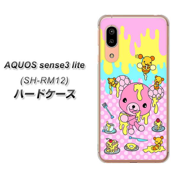 アクオス センス3 ライト SH-RM12 高画質仕上げ 背面印刷 ハードケース【AG822 ハニベア(水玉ピンク)】
