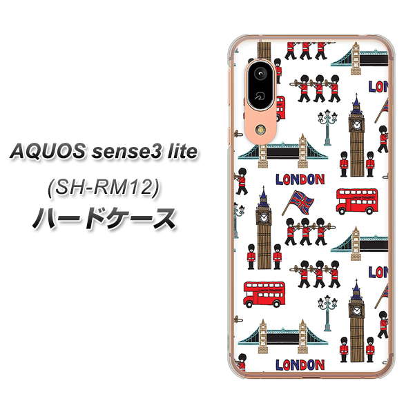 アクオス センス3 ライト SH-RM12 高画質仕上げ 背面印刷 ハードケース【EK811 ロンドンの街】