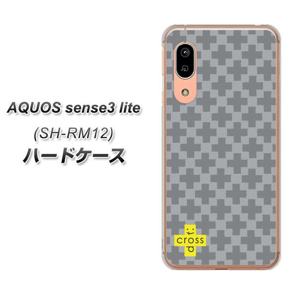 アクオス センス3 ライト SH-RM12 高画質仕上げ 背面印刷 ハードケース【IB900  クロスドット_グレー】