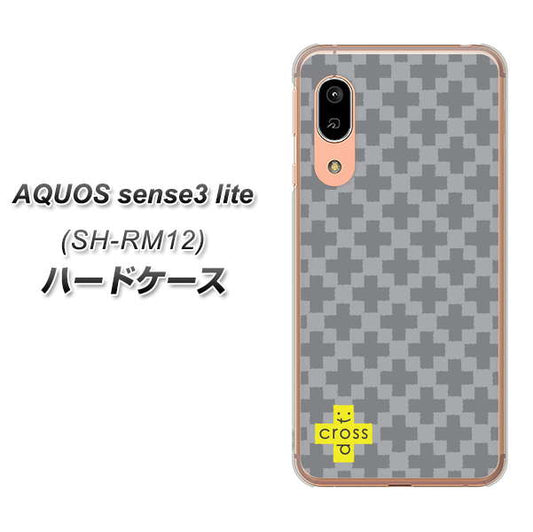 アクオス センス3 ライト SH-RM12 高画質仕上げ 背面印刷 ハードケース【IB900 クロスドット_グレー】