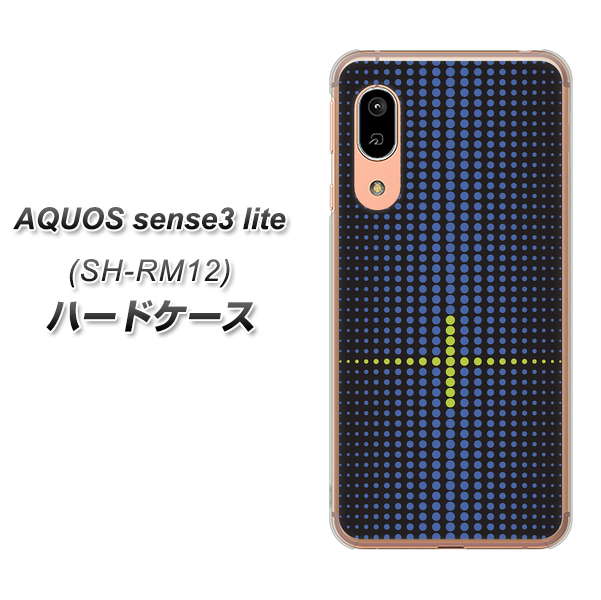 アクオス センス3 ライト SH-RM12 高画質仕上げ 背面印刷 ハードケース【IB907 グラデーションドット】