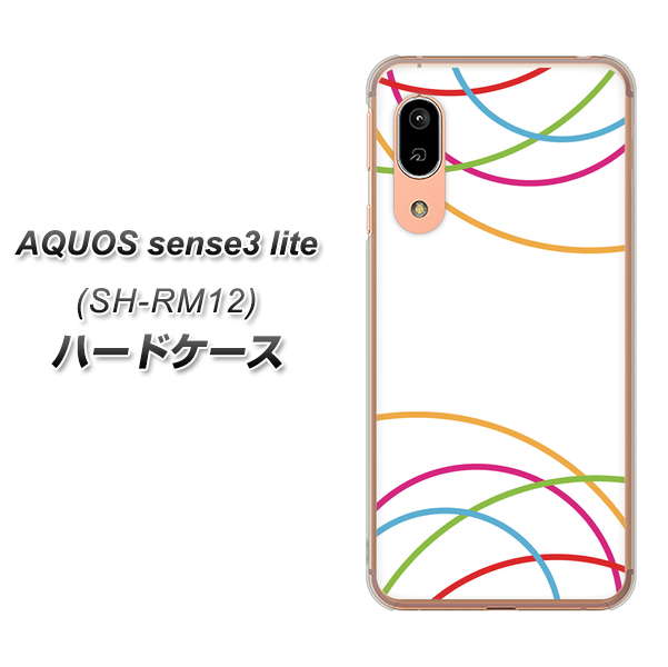 アクオス センス3 ライト SH-RM12 高画質仕上げ 背面印刷 ハードケース【IB912 重なり合う曲線】