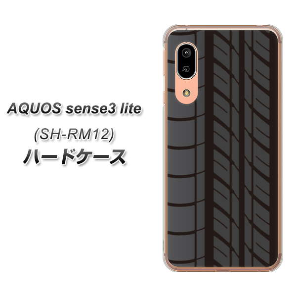 アクオス センス3 ライト SH-RM12 高画質仕上げ 背面印刷 ハードケース【IB931 タイヤ】
