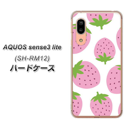 アクオス センス3 ライト SH-RM12 高画質仕上げ 背面印刷 ハードケース【SC816 大きいイチゴ模様 ピンク】