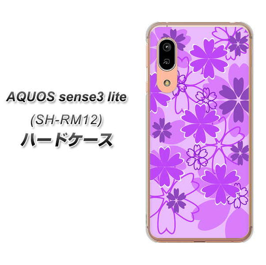 アクオス センス3 ライト SH-RM12 高画質仕上げ 背面印刷 ハードケース【VA960 重なり合う花 パープル】