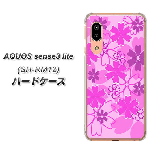 アクオス センス3 ライト SH-RM12 高画質仕上げ 背面印刷 ハードケース【VA961 重なり合う花 ピンク】