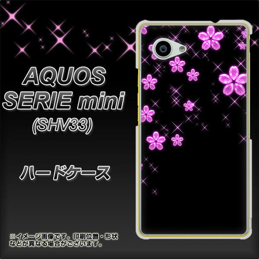 au アクオス セリエ ミニ SHV33 高画質仕上げ 背面印刷 ハードケース【019 桜クリスタル】