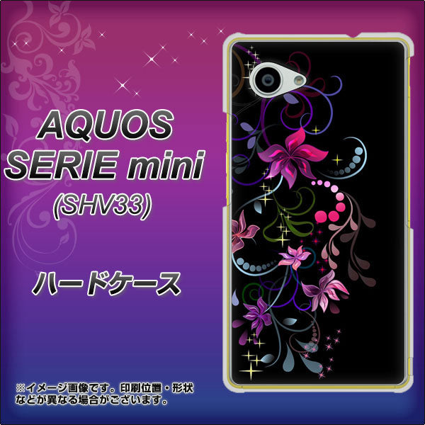 au アクオス セリエ ミニ SHV33 高画質仕上げ 背面印刷 ハードケース【263 闇に浮かぶ華】