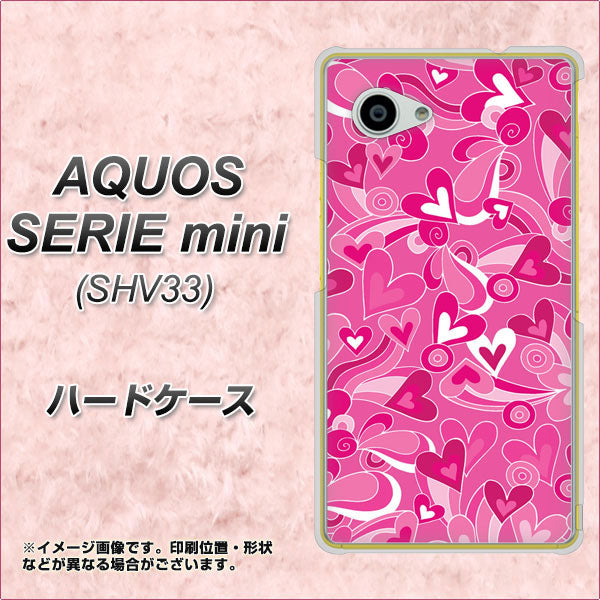 au アクオス セリエ ミニ SHV33 高画質仕上げ 背面印刷 ハードケース【383 ピンクのハート】