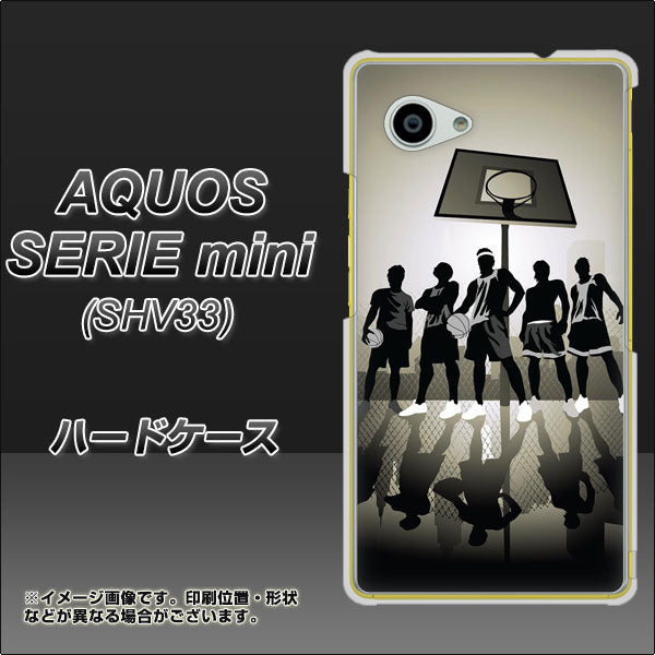 au アクオス セリエ ミニ SHV33 高画質仕上げ 背面印刷 ハードケース【389 クールバスケ】