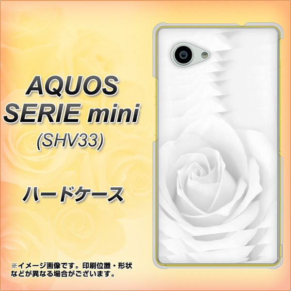 au アクオス セリエ ミニ SHV33 高画質仕上げ 背面印刷 ハードケース【402 ホワイトRose】