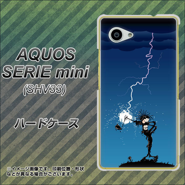 au アクオス セリエ ミニ SHV33 高画質仕上げ 背面印刷 ハードケース【417 ゴルファーの苦難】