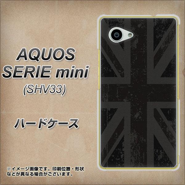 au アクオス セリエ ミニ SHV33 高画質仕上げ 背面印刷 ハードケース【505 ユニオンジャック ダーク】