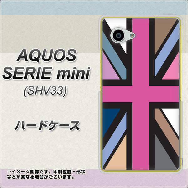 au アクオス セリエ ミニ SHV33 高画質仕上げ 背面印刷 ハードケース【507 ユニオンジャック デスカラー】