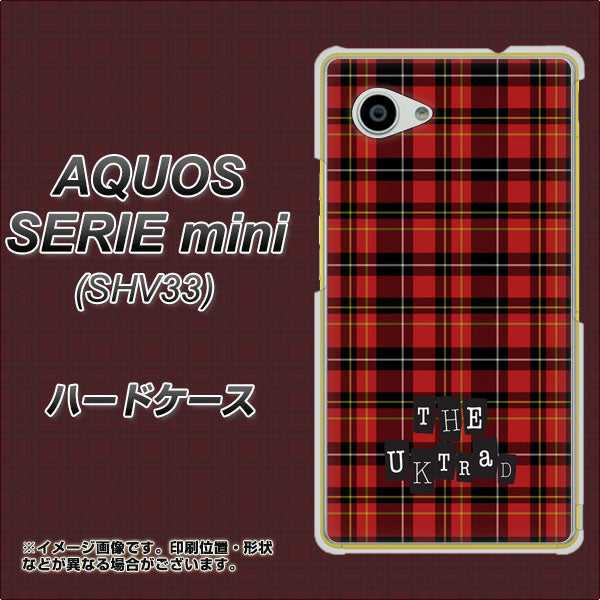 au アクオス セリエ ミニ SHV33 高画質仕上げ 背面印刷 ハードケース【547 THEチェック】