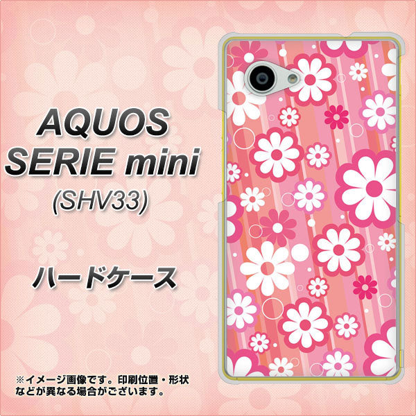 au アクオス セリエ ミニ SHV33 高画質仕上げ 背面印刷 ハードケース【751 マーガレット(ピンク系)】