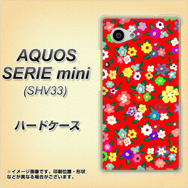 au アクオス セリエ ミニ SHV33 高画質仕上げ 背面印刷 ハードケース【780 リバティプリントRD】