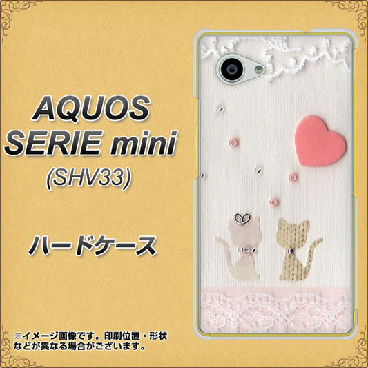 au アクオス セリエ ミニ SHV33 高画質仕上げ 背面印刷 ハードケース【1104 クラフト写真ネコ(ハートM)】