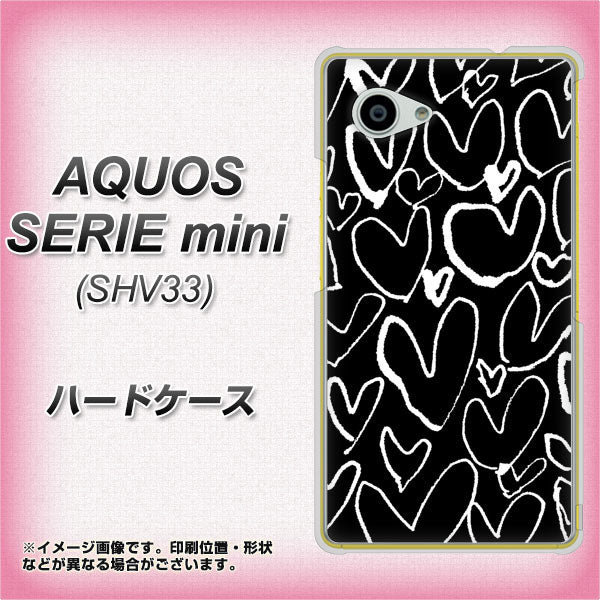 au アクオス セリエ ミニ SHV33 高画質仕上げ 背面印刷 ハードケース【1124 ハート BK&WH】