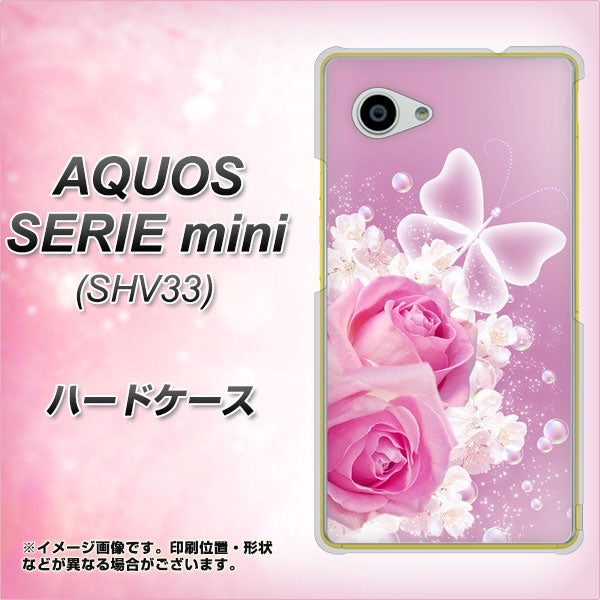 au アクオス セリエ ミニ SHV33 高画質仕上げ 背面印刷 ハードケース【1166 ローズロマンス】