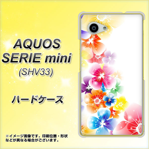 au アクオス セリエ ミニ SHV33 高画質仕上げ 背面印刷 ハードケース【1209 光と花】