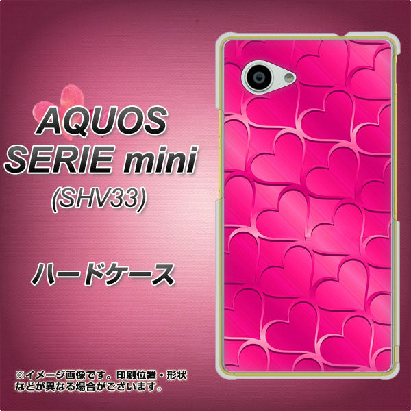 au アクオス セリエ ミニ SHV33 高画質仕上げ 背面印刷 ハードケース【1347 かくれハート(ショッキングピンク)】