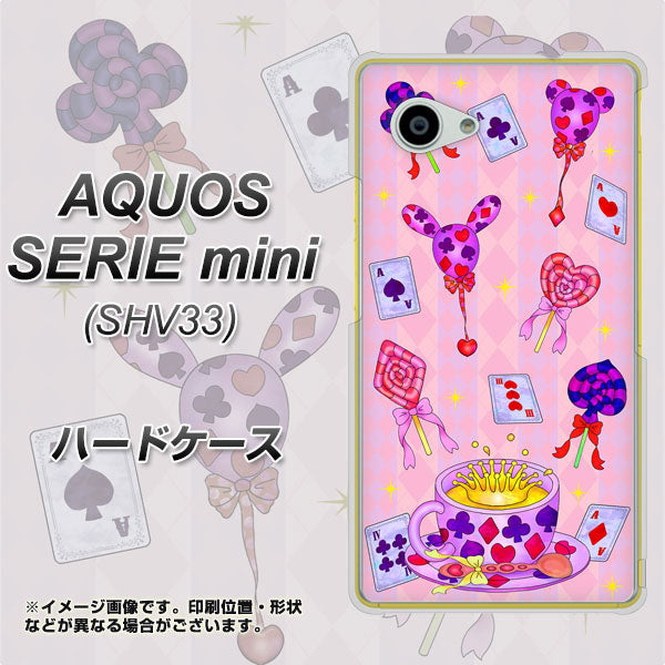 au アクオス セリエ ミニ SHV33 高画質仕上げ 背面印刷 ハードケース【AG817 トランプティー(ピンク)】
