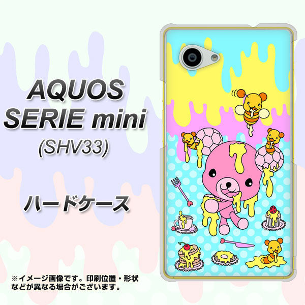 au アクオス セリエ ミニ SHV33 高画質仕上げ 背面印刷 ハードケース【AG821 ハニベア(水玉水色)】