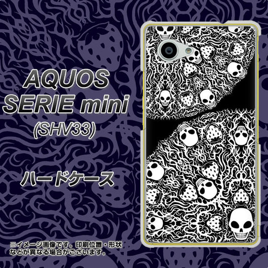 au アクオス セリエ ミニ SHV33 高画質仕上げ 背面印刷 ハードケース【AG834 苺骸骨曼荼羅(黒)】